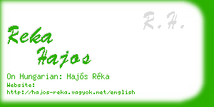 reka hajos business card