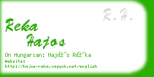 reka hajos business card